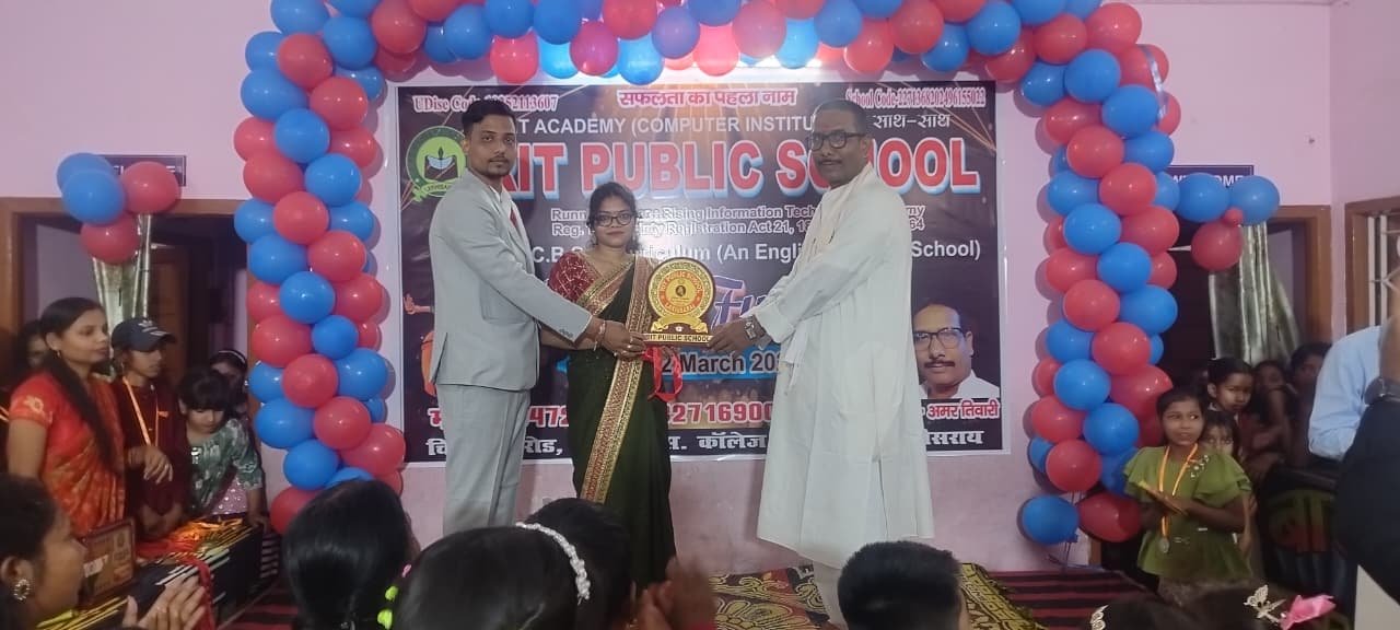 RIT Public School event photo 5